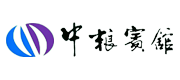 中糧賓館