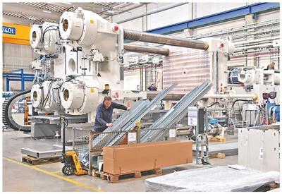 與中國(guó)合作，就是投資未來(lái) 見(jiàn)證中國(guó)機(jī)遇下的貨物及技術(shù)進(jìn)出口新圖景